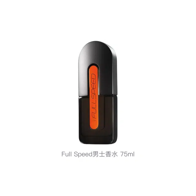 AVON Full Speed EDT 75ml