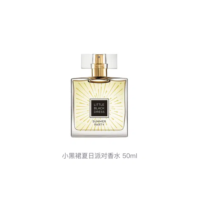 AVON EDP 50ml