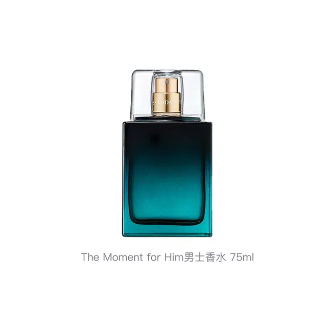 AVON The Moment for Him EDT 75ml