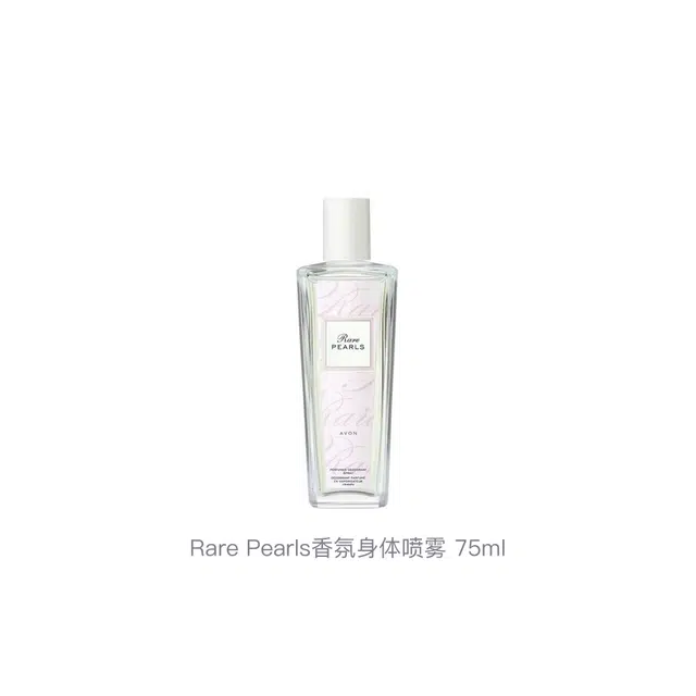AVON Rare Pearls 75ml