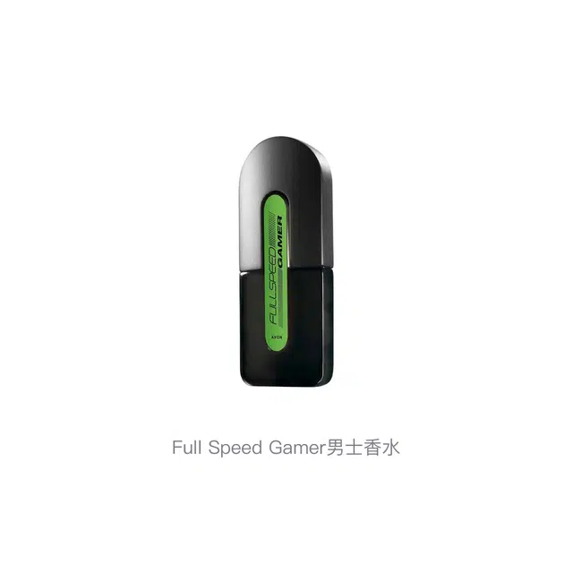 AVON Full Speed Gamer EDT 75ml
