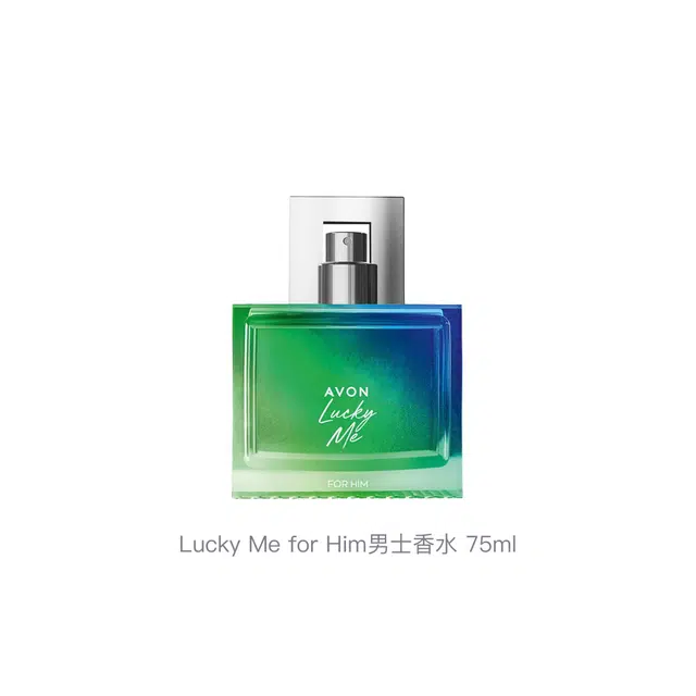 AVON Lucky Me for Him EDT 75ml