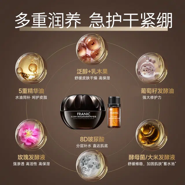 50g+10ml