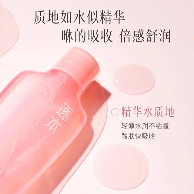100ml100ml*2