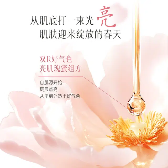 100ml100ml*2