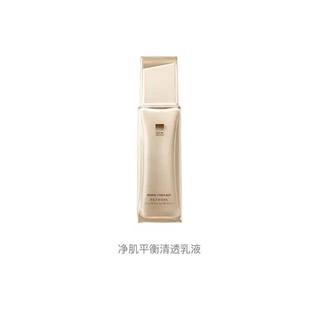 110ml