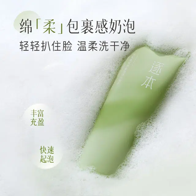 100g100g*2