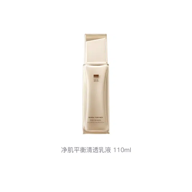 110ml