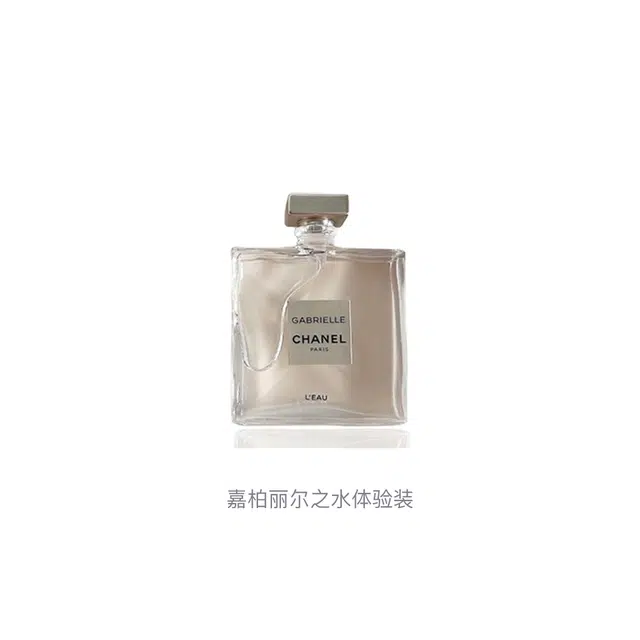 CHANEL EDT 5ml5ml*25ml*35ml*55ml*8