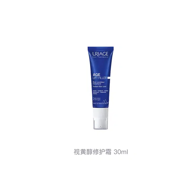 30ml