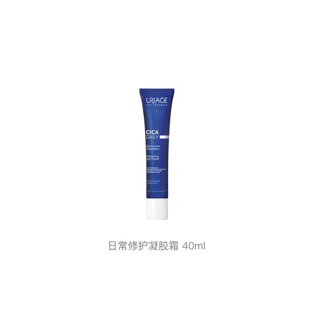 40ml