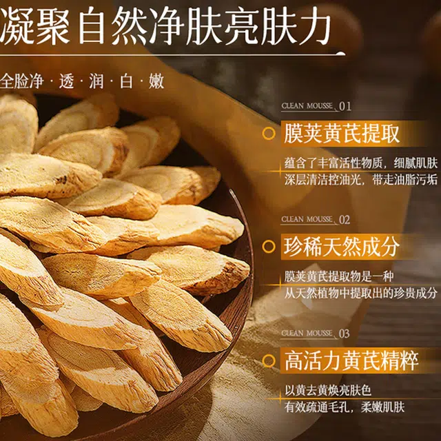 100g100g*2100g*3