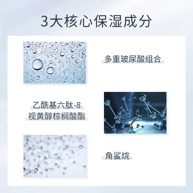 200g200g*2