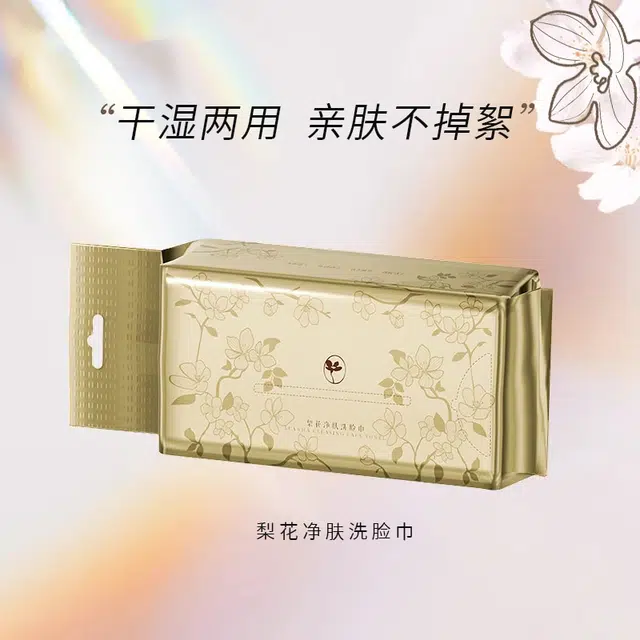 LEAWHA 6060*4