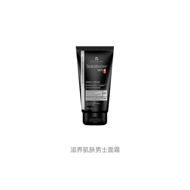 50ml