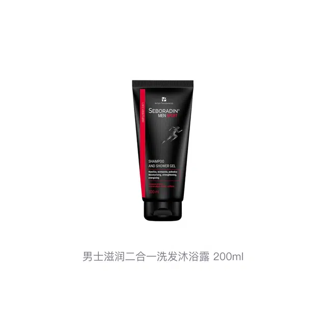 200ml