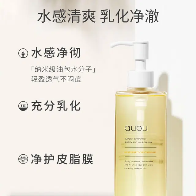 170ml