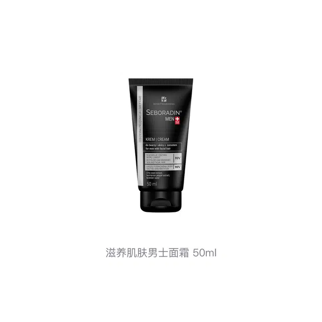 50ml