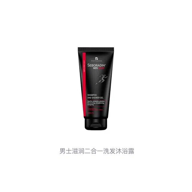 200ml