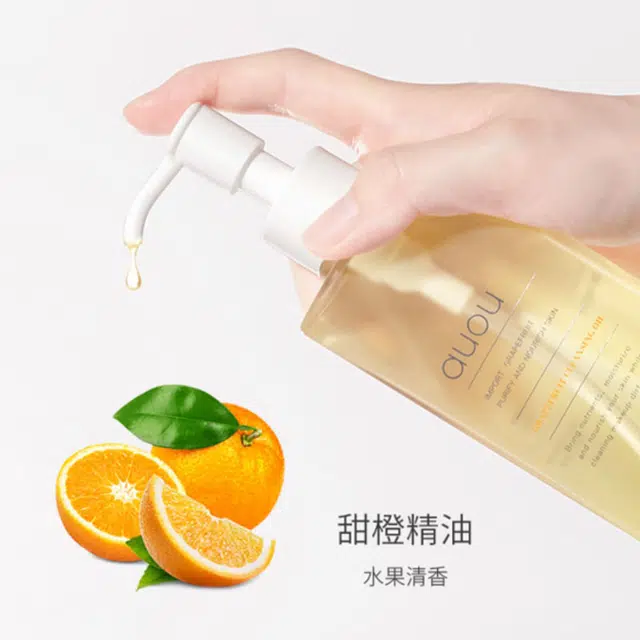 170ml