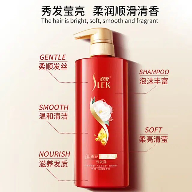 slek 500ml+500g