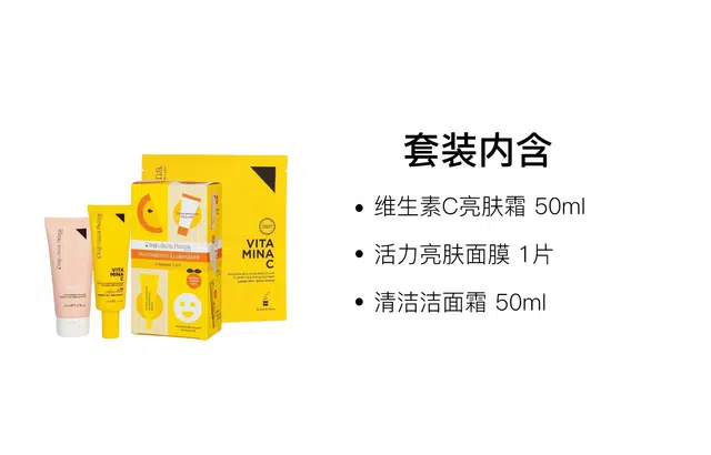 DIEGO DALLA PALMA C 50ml+1+50ml