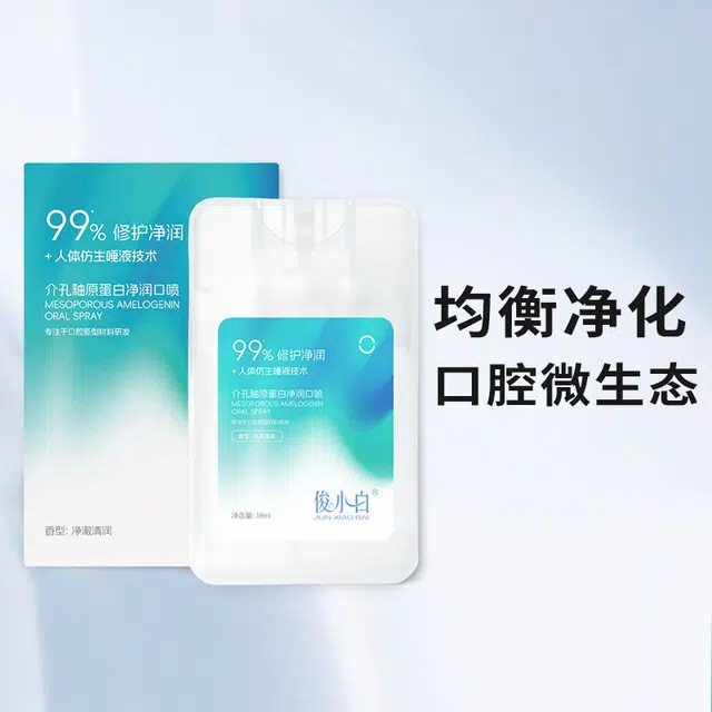 18ml