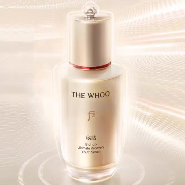 Whoo 50ml+20ml*3