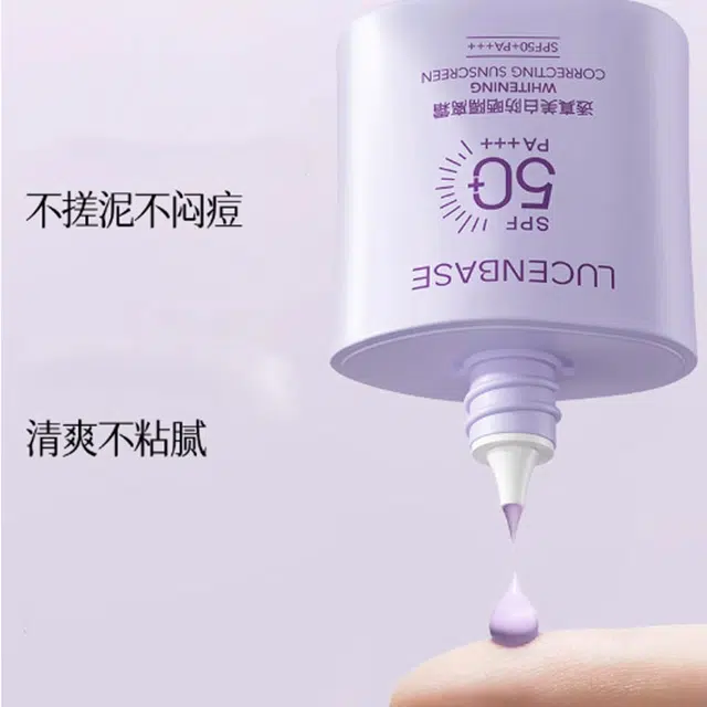 50g50g*2