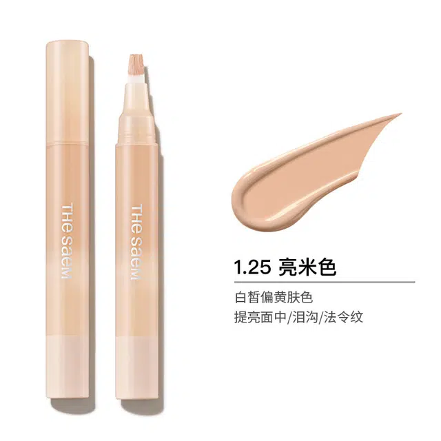 4ml