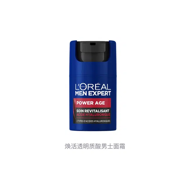 50ml