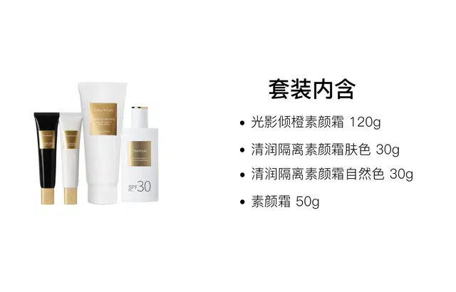 120g+30g+30g120g+50g+30g+30g