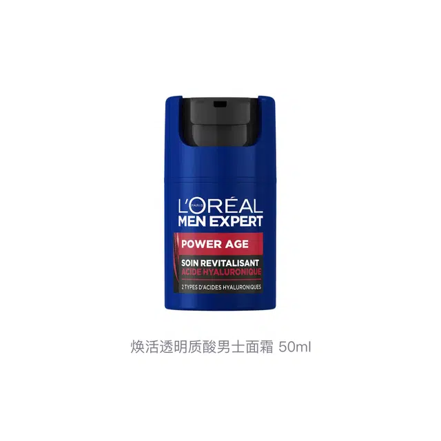 50ml