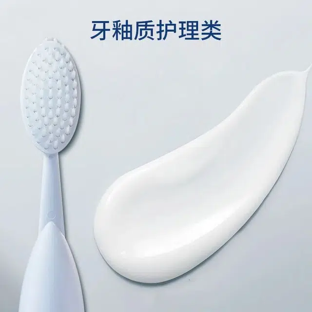 俊小白 包裹式超宽牙刷 清洁