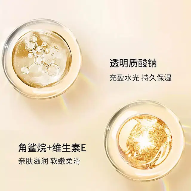50ml