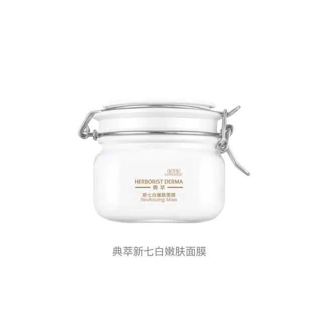 2.0 500g