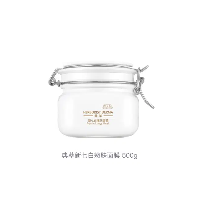 2.0 500g