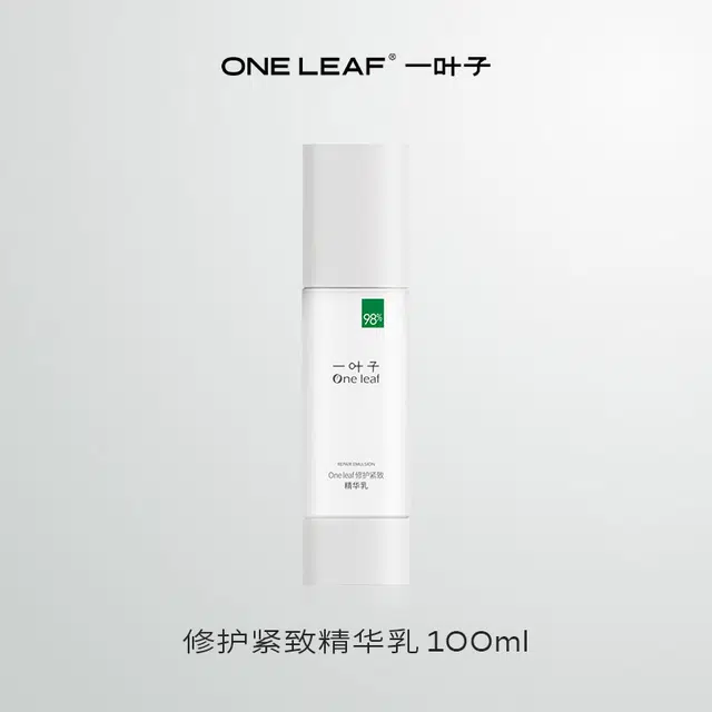 100ml