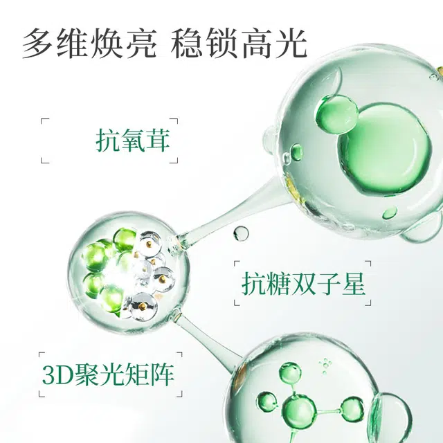 100ml