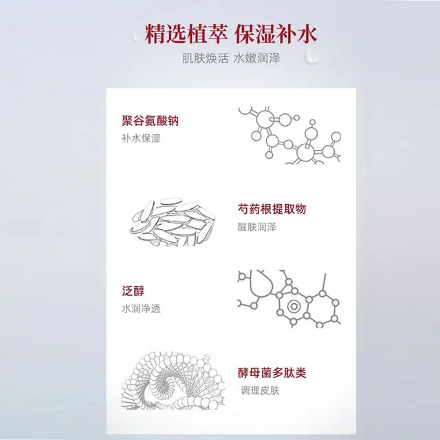 30ml