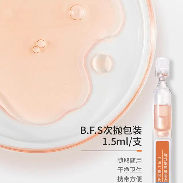 1.5ml*30