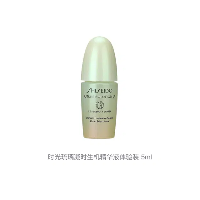5ml5ml*25ml*35ml*55ml*8