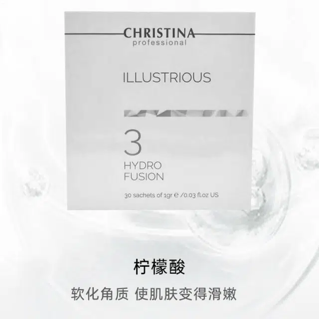 CHRISTINA3 30