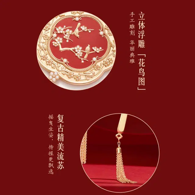 宫廷宝贝 喜上眉梢手柄化妆镜 便携