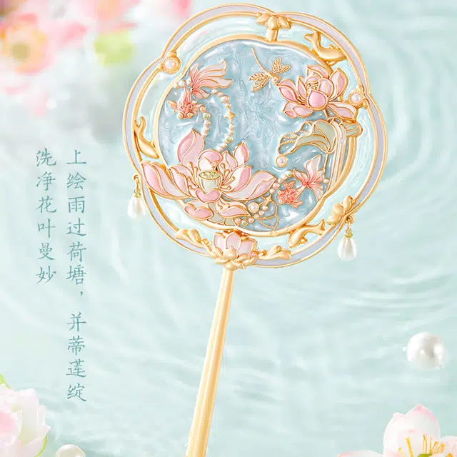宫廷宝贝 出水芙蓉手柄化妆镜 便携