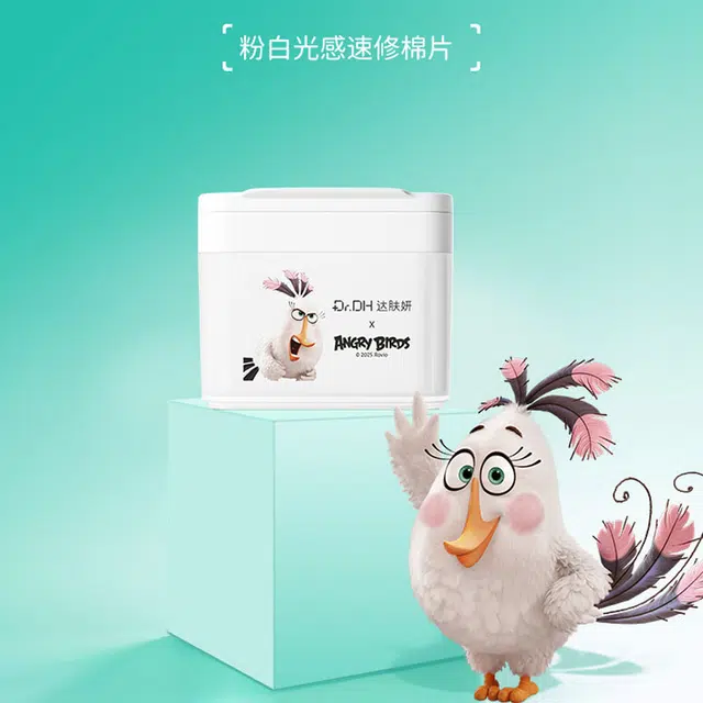 ANGRY BIRDS 60+60