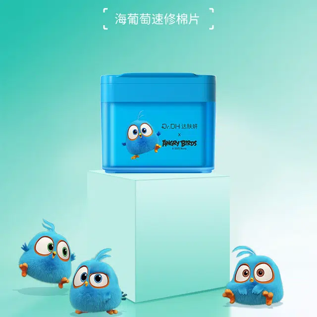 ANGRY BIRDS 70+70