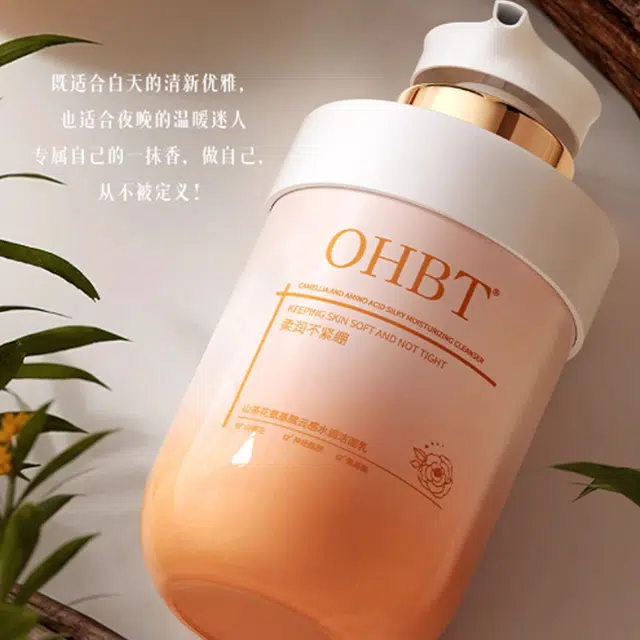 OHBT 500g+10