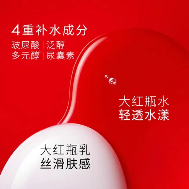 OLAY 50g+100ml+150ml