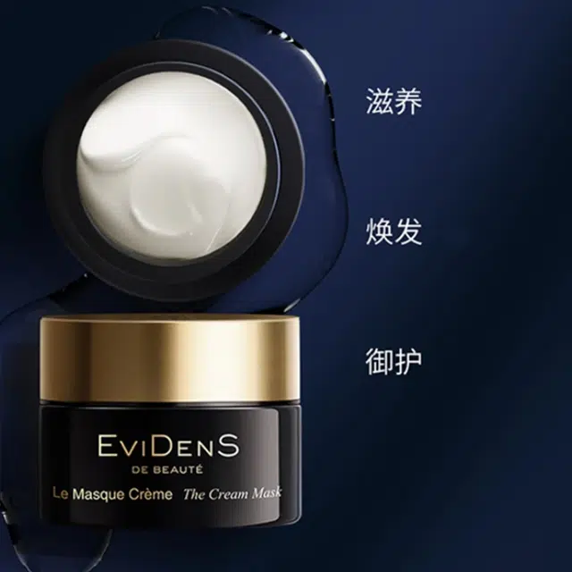 EviDenS 10ml10ml*210ml*310ml*510ml*8